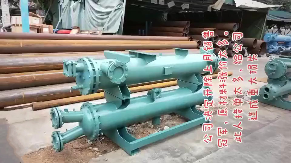 原材料漲價(jià)太多，公司決定開除上月銷售冠軍