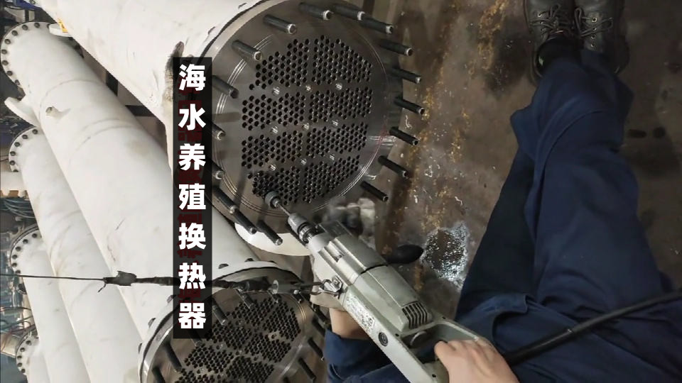 海水養(yǎng)殖換熱器日常生產(chǎn)現(xiàn)場