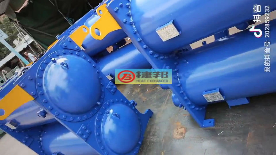 捷邦滿液式兩器