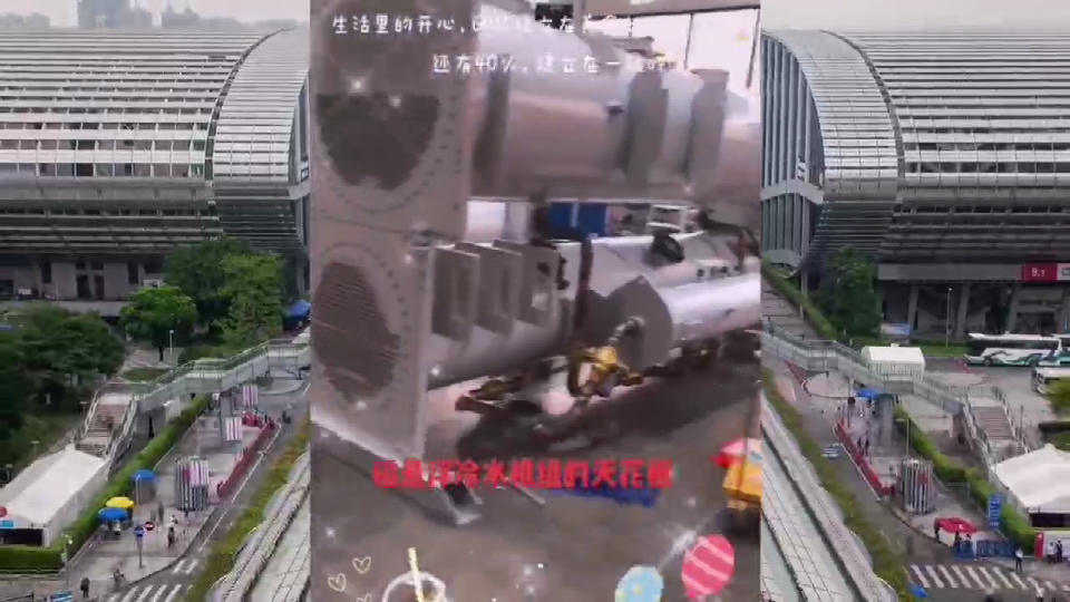 磁懸浮冷水機(jī)組的天花板：我才40歲，就制造出來(lái)了啊