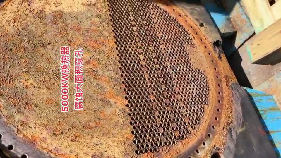 找專業(yè)的人做專業(yè)的事，要不然損失很大