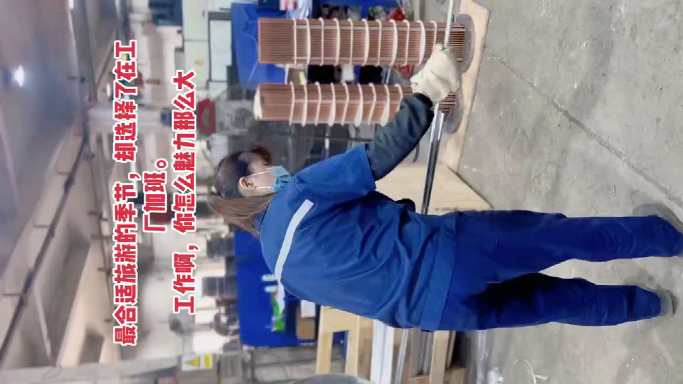 努力讓自己變得更好，才能迎來詩和遠(yuǎn)方